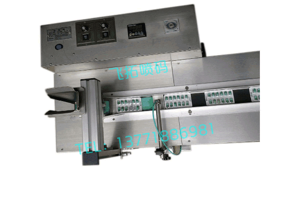 �p����Ӌ����퓙C(���a�C���)